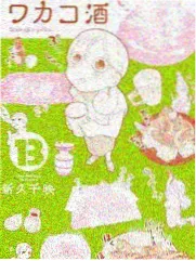 韩国综艺夜谈十点半剧照
